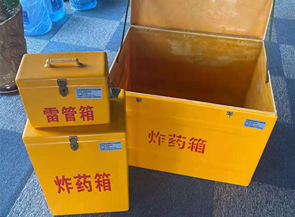 洮南爆破器材仓库储存规模全解析